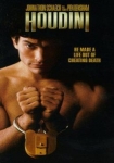 Houdini