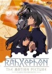 RahXephon: Pluralitas Concentio