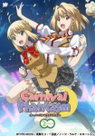 Carnival Phantasm