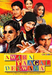 Wayward, Crazy and Insane (Awara Paagal Deewana)