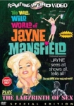 The Wild, Wild World of Jayne Mansfield