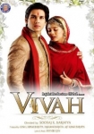 Vivah