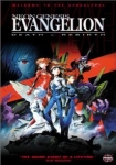 Neon Genesis Evangelion - Death & Rebirth