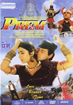 Prem