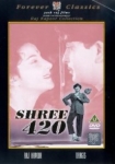 Shree 420