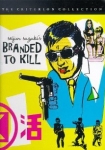 Branded To Kill