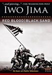 Iwo Jima Red Blood Black Sand