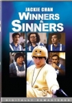 Winners & Sinners