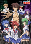 Demon King Daimao