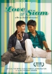 Love of Siam