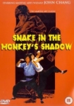 Snake in the Monkey's Shadow