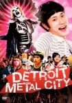 Detroit Metal City *german subbed*