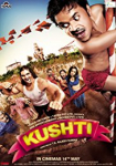 Kushti