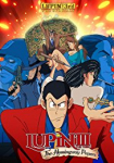 Lupin III Hemingway Papers