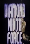 Diamond Ninja Force