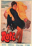 Roti