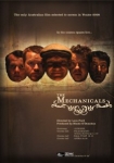 The Mechanicals