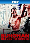 Bunohan: Return to Murder