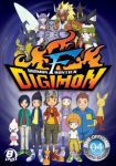 Digimon Frontier