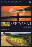 Satoyama: Japan's Secret Watergarden