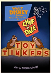 Toy Tinkers