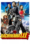 Dachimawa Lee