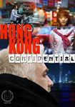 Hong Kong Confidential