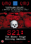 S21: The Khmer Rouge Death Machine