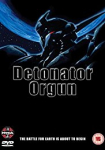 Detonator Orgun