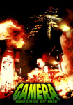 Gamera 3: Revenge of Iris