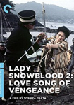 Lady Snowblood 2: Love Song of Vengeance