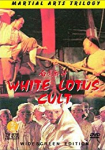 White Lotus Cult