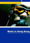 Made in Hong Kong