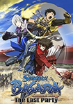 Sengoku Basara the Movie: The Last Party