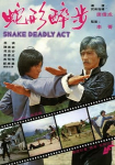 Snake Deadly Act