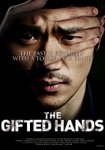 The Gifted Hands