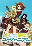 Hibike! Euphonium *german subbed*