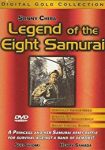 Legend of the Eight Samurai