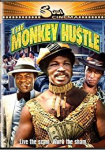 The Monkey Hustle