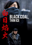 Black Coal, Thin Ice