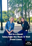 Girl in a Band: Tales from the Rock 'n' Roll Front Line