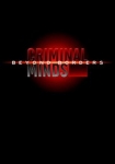 Criminal Minds: Beyond Borders