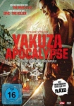 Yakuza Apocalypse