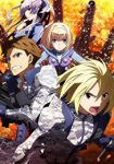 Heavy Object