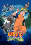 Naruto Movie 3: Guardians of the Crescent Moon Kingdom