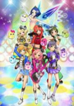 Pretty Rhythm: Rainbow Live