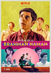 Brahman Naman