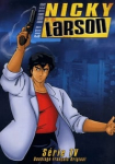 City Hunter - Ein Fall für Ryo Saeba