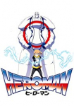 Heroman