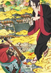 Hoozuki no Reitetsu